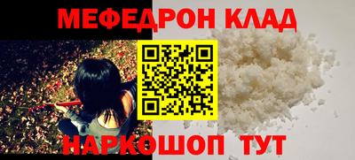скорость Бугуруслан