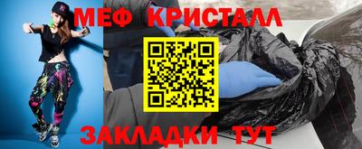 скорость Бугуруслан