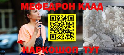 скорость Бугуруслан
