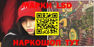 метамфетамин Будённовск
