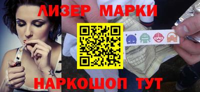 скорость Бугуруслан