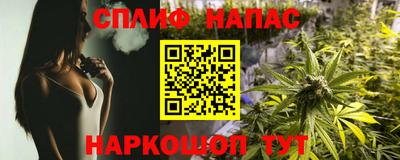 скорость Бугуруслан