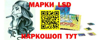 метамфетамин Будённовск