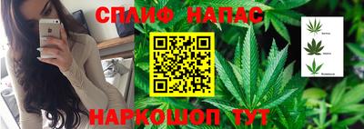 метамфетамин Будённовск
