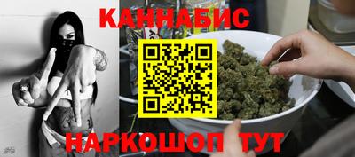 ПСИЛОЦИБИНОВЫЕ ГРИБЫ Бузулук