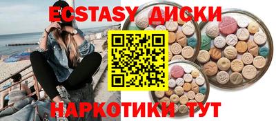 скорость Бугуруслан