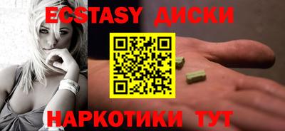 скорость Бугуруслан