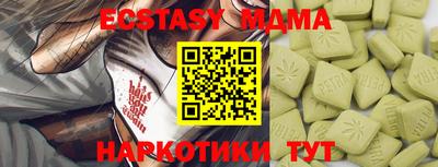 ПСИЛОЦИБИНОВЫЕ ГРИБЫ Бузулук