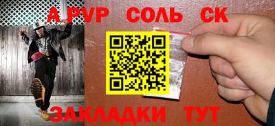 скорость Бугуруслан