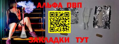 ПСИЛОЦИБИНОВЫЕ ГРИБЫ Бузулук