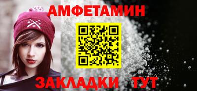 ПСИЛОЦИБИНОВЫЕ ГРИБЫ Бузулук