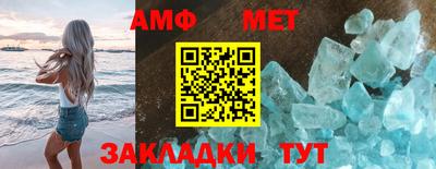 скорость Бугуруслан