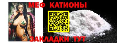 скорость Бугуруслан