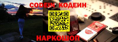 ПСИЛОЦИБИНОВЫЕ ГРИБЫ Бузулук