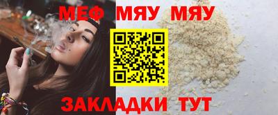 скорость Бугуруслан